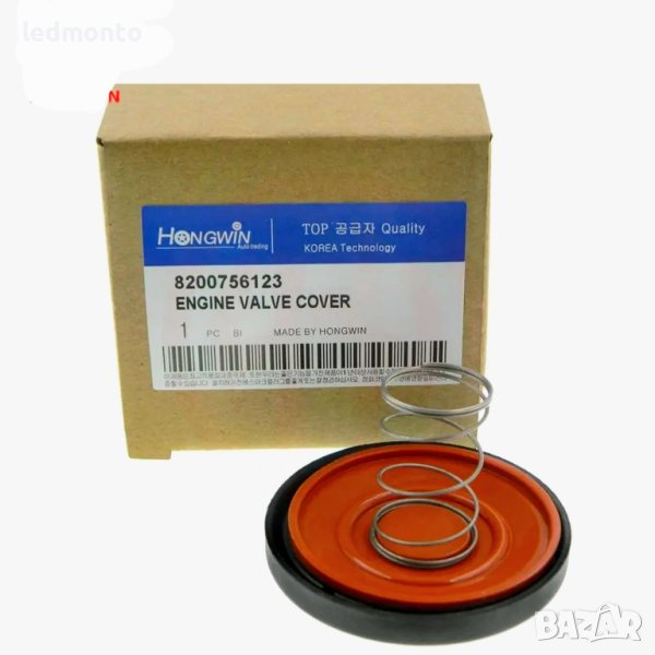 PCV Капачка на клапана с мембрана 8200756123 картерни газове за 1.5 Dci Renault Nissan, снимка 1