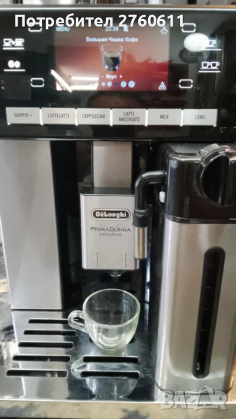Продавам кафемашина DeLonghi PrimaDonna exclusive, снимка 1