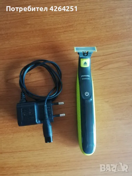 Тример за лице и тяло Philips OneBlade QP2620, снимка 1