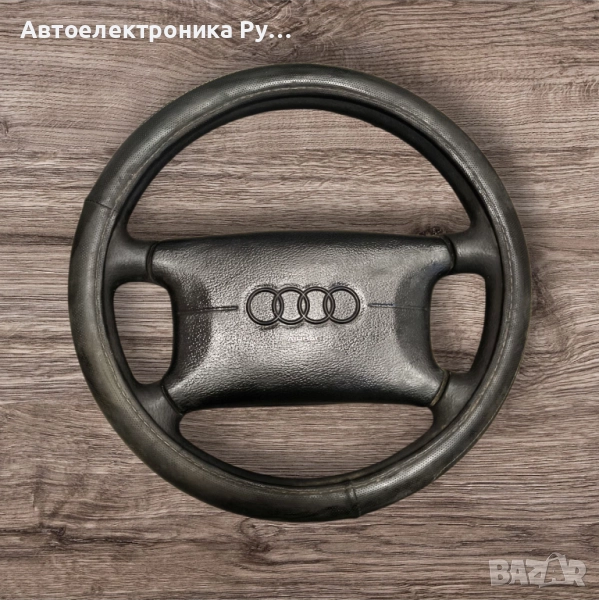 Волан с AirBag Audi 80 B3 (1986-1991г.)/Audi 100, снимка 1