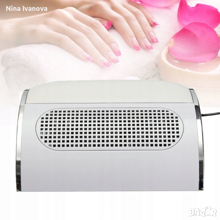 Прахоуловител , снимка 1