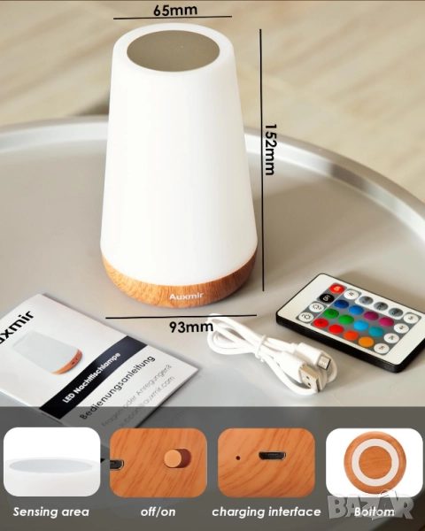 LED нощна лампа Auxmir, снимка 1