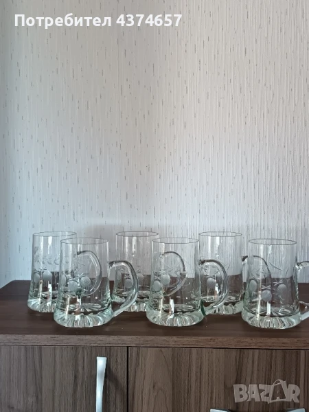 Халби за бира , снимка 1