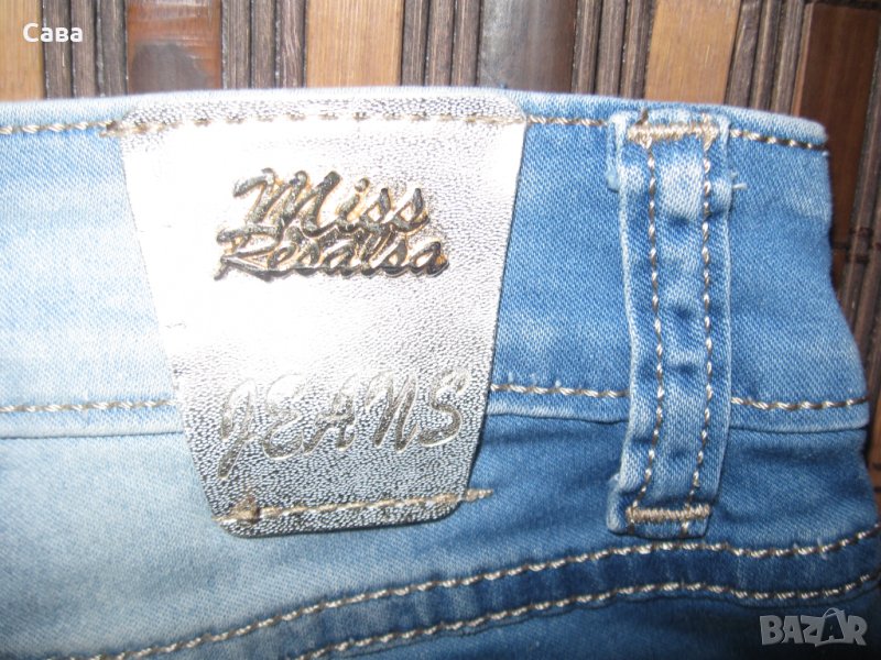 Къси дънки RESALSA  дамски,С, снимка 1