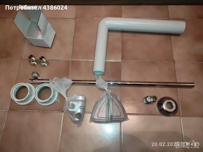 ГОЛЯМ ЛОТ В И К ПОСОБИЯ - ЕКСЦЕНТРИЦИ, ОКАЧАЛКА, РОЗЕТКА И ДР., снимка 1