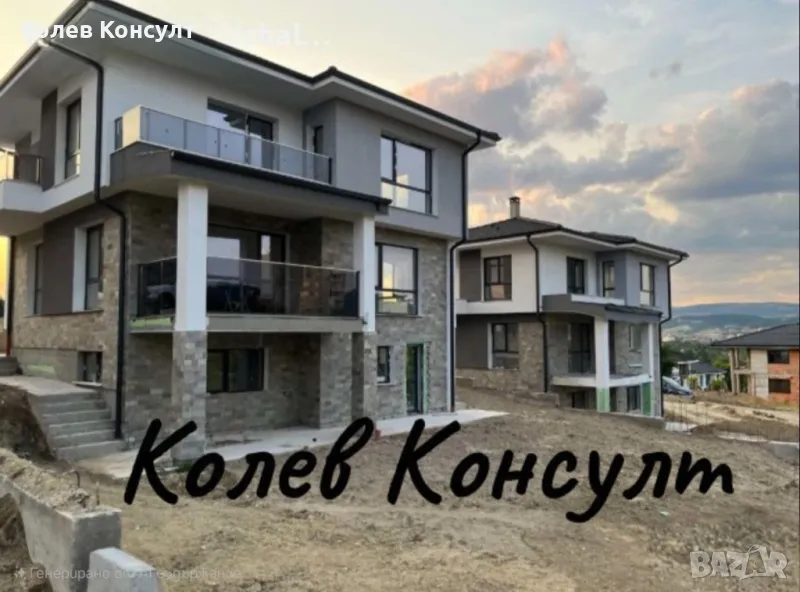 Продавам новостроящи се къщи в затворен комплекс в град Кърджали , снимка 1