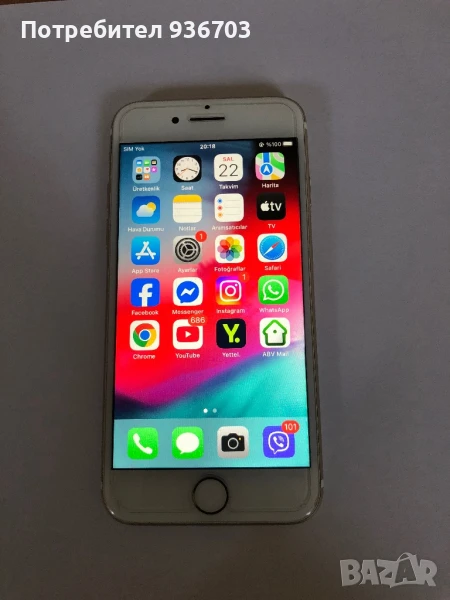 iphone 7, снимка 1