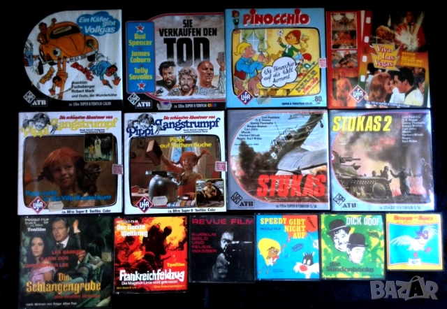 Старите киноленти Super 8mm от 60-те, 70-те год., снимка 12 - Колекции - 53654093