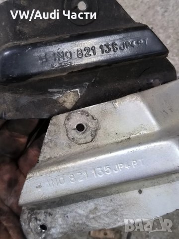 Държачи захвати планки предни калници за Сеат Леон Толедо Seat Leon Toledo 1M0821135 / 1M0821136, снимка 3 - Части - 49681650