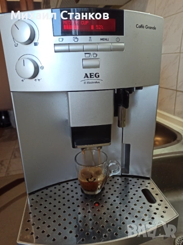 Кафе автомат АЕG, снимка 2 - Кафемашини - 53141447