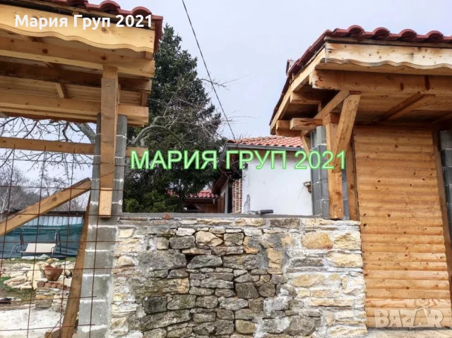 !!!ТОП ОФЕРТА!!!Продавам Къща в село Златна Ливада община Чирпан!!!, снимка 4 - Къщи - 50948685