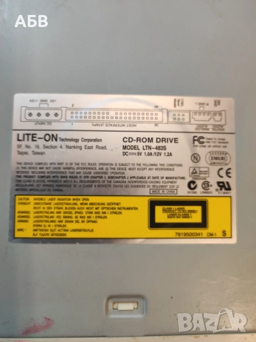 Продават се оптични устройства за настолни компютри и лаптопи, снимка 5 - Части за лаптопи - 53241173