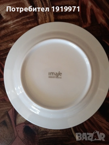 чинии, купички, снимка 6 - Чинии - 53504046