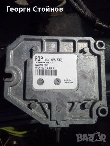 Компютър ECU Siemens 5WK9 383 скод Z18XE 1.8 125 к.с за Опел Зафира А, Астра Г, Астра Бертоне 
