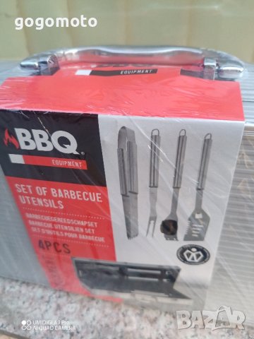 ПОДАРЪК, идея за ПОДАРЪК - прибори за грил , BBQ ,ББК ЛУКС, снимка 12 - Къмпинг мебели - 41947037
