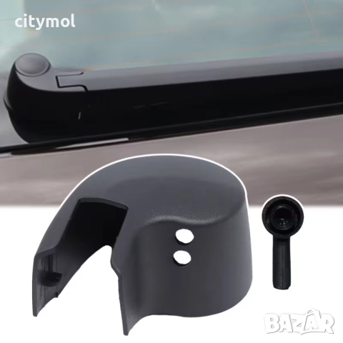 Капаче с дюза за задната чистачка за Ауди/Audi A1 A3 A4 A6 Q3 Q5 SQ5 Q7, снимка 3 - Аксесоари и консумативи - 48804565