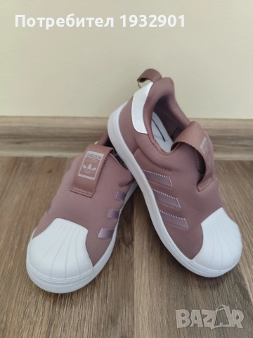 Нови оригинални детски маратонки Adidas 