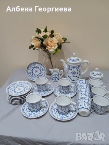 Баварски комплект за кафе Winterling Schwarzenbach BAVARIA, снимка 14 - Сервизи - 47462150