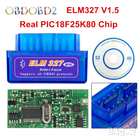 ELM327 V1.5 OBD2 OBDII с чип PIC18F25k80 ЕЛМ327 ЕЛМ 327 + CD, снимка 2 - Аксесоари и консумативи - 44744085