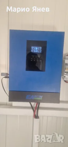 ХИБРИДЕН СОЛАРЕН ИНВЕРТОР6.2kw 