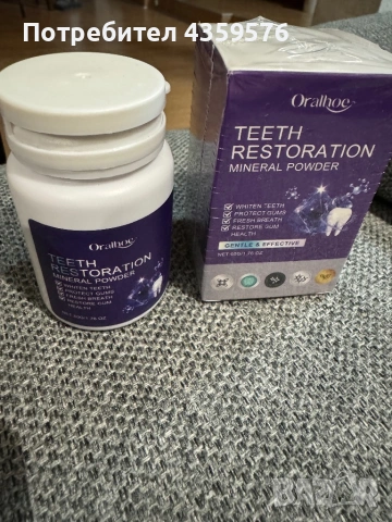 Писалка за избелване на зъби и пудра за избелване , снимка 4 - Други - 53760109