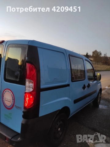 Fiat Doblo Cargo 1.6 16V метан , снимка 8 - Автомобили и джипове - 52429900