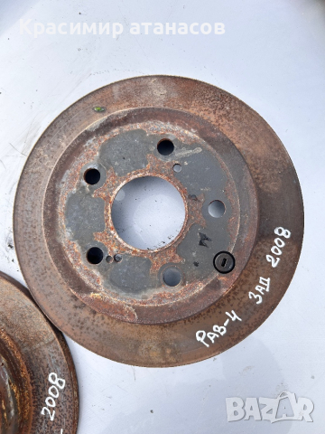 Спирачени дискове задни за Тойота Рав 4.2006-2011г, снимка 4 - Части - 44517525