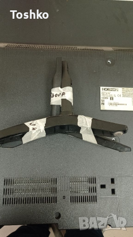 Крачета за ТВ HORIZON 48HL7300F