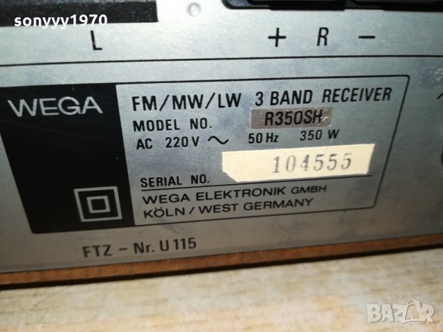 WEGA R350SH 350watt receiver-made in west germany 1509211958, снимка 9 - Ресийвъри, усилватели, смесителни пултове - 34145809