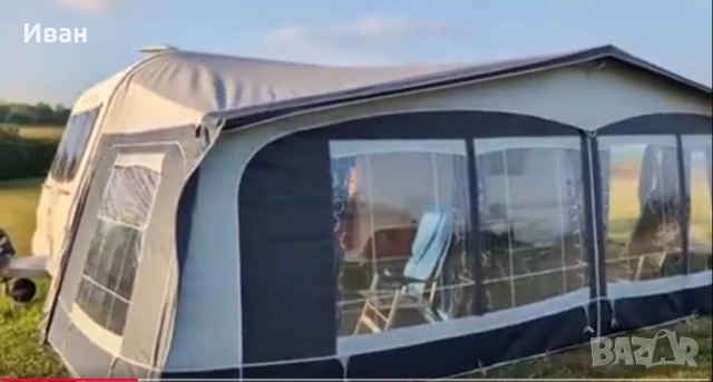 Форселт за каравана Dorema Carrera. Размер 19 (1100-1125)см, снимка 12 - Палатки - 51533519