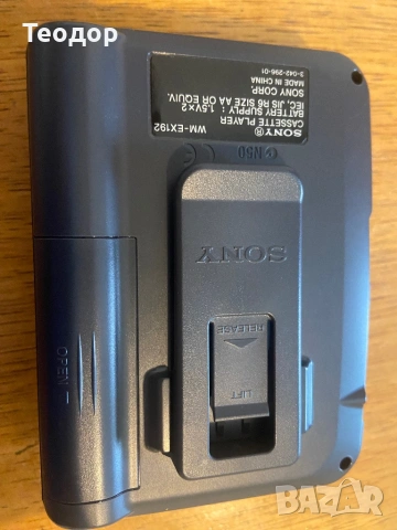 Walkman, снимка 7 - Радиокасетофони, транзистори - 53718304