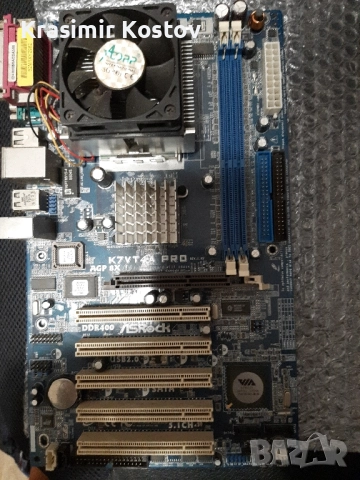 Компютърни компоненти, снимка 4 - Дънни платки - 51442198