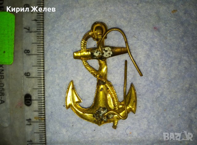 СТАРА КАПИТАНСКА БРОНЗОВА КОКАРДА / ВЕНЗЕЛ - КОТВА РЯДЪК За КОЛЕКЦИЯ УКРАСА ФУРАЖКА 38873, снимка 2 - Антикварни и старинни предмети - 42116445