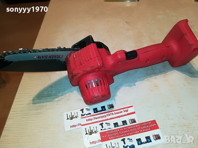 РЕЗАЧКА ЗА ДЪРВА 2211221402, снимка 3 - Градинска техника - 38757566