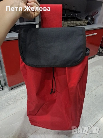 Калъф за пазарска количка 53/31/20 см