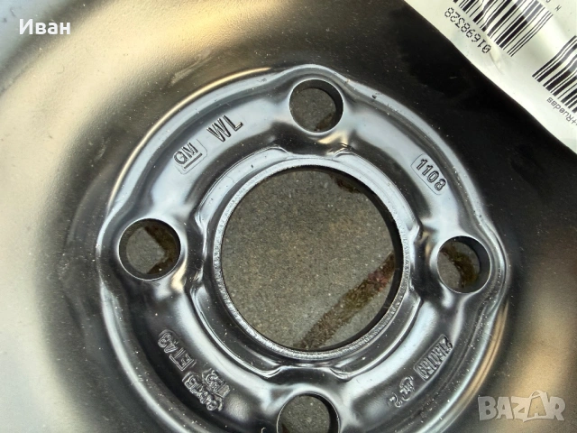 Единични Бройки ЧИСТО НОВИ Джанти 4х100 "GM" за -OPEL/др.- 6Jx15,ET43-, снимка 6 - Гуми и джанти - 53869585