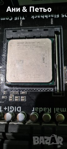 Процесор AMD Athlon II X3 435