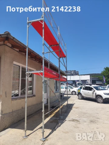 Ново швейцарско скеле Tobler N14/Ringer , снимка 2 - Други машини и части - 50573949