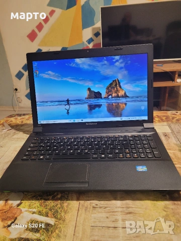 Lenovo IdeaPad B590