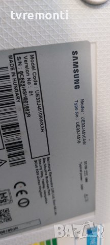 крачета за телевизор Samsung модел UE32J4510, снимка 6 - Стойки, 3D очила, аксесоари - 41802822