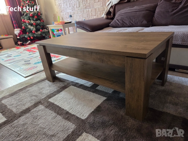 Холна маса Jysk Vedde, снимка 2 - Маси - 52809278