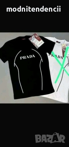 мъжки тениски 1356