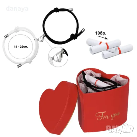 5580 Подаръчен комплект 2 магнитни гривни с 10 причини да те обичам, снимка 3 - Декорация за дома - 48460060