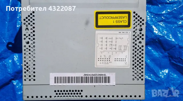 GPS навигация за Volkswagen Touran Minivan I (02.2003 - 05.2010), снимка 2 - Части - 49922271