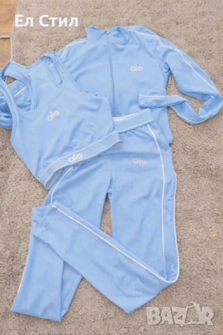 💣#Дамски #комплект #alo С,М,Л,ХЛ 33 € Еконт и Спиди-преглед и тест