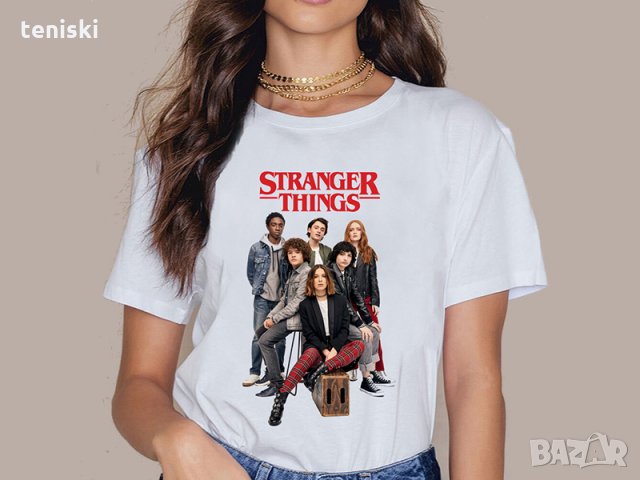Тениска Stranger Things 4 модела,дамски мъжки и детски , снимка 5 - Тениски - 29090171