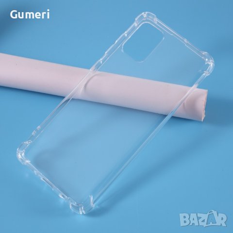 Samsung Galaxy A71 Силиконов Прозрачен Гръб, снимка 4 - Калъфи, кейсове - 41615298