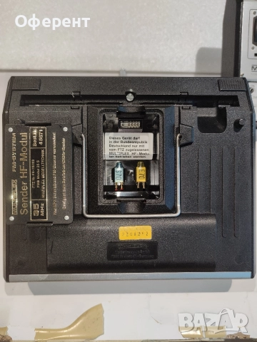 MULTIPLEX Cockpit rc. предаватели , снимка 5 - Други ценни предмети - 52913586