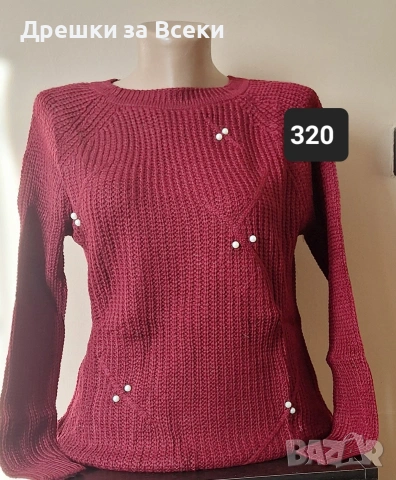 Дамски пуловери , снимка 3 - Блузи с дълъг ръкав и пуловери - 53270230