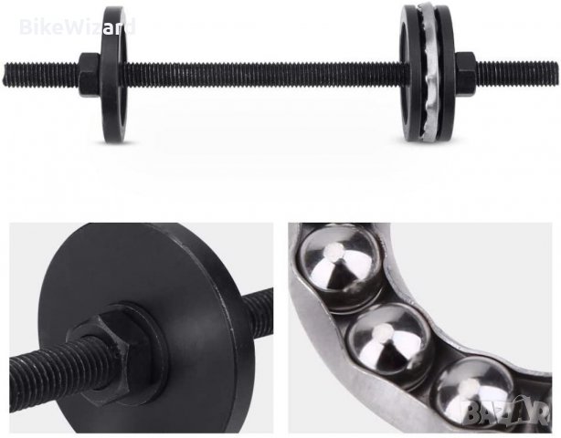 Ключ за монтаж на чашки на чело на велосипед и на средното движение НОВО, снимка 2 - Части за велосипеди - 34765955